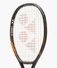 Charger l'image dans la visionneuse de galerie, YONEX EZONE 100SL - 270G EXPRESSO BROWN UNSTRUNG (8TH GEN)
