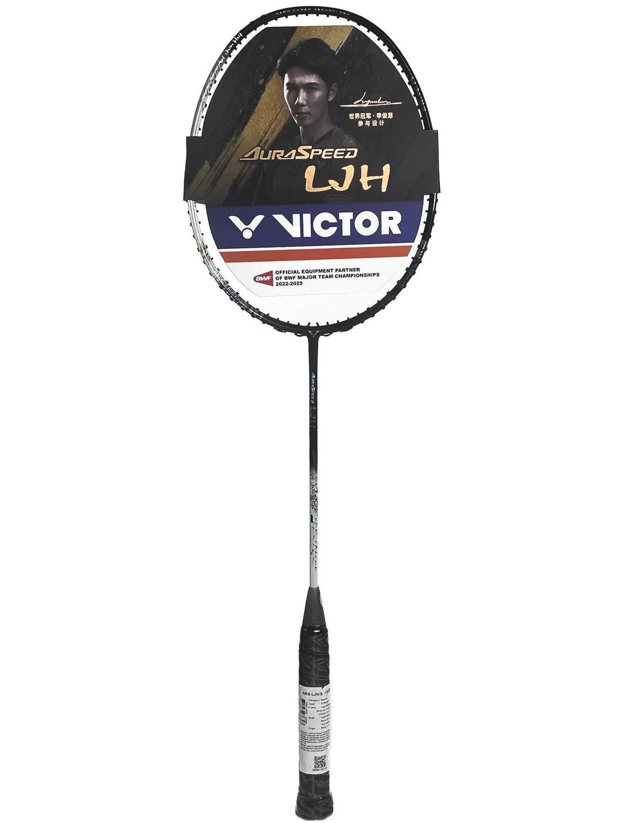 VICTOR AURASPEED LJH 4U UNSTRUNG - Marcotte Sports Inc