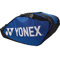 Load image into Gallery viewer, YONEX 9PK PRO RACQUET BAG FINE BLUE - Marcotte Sports Inc
